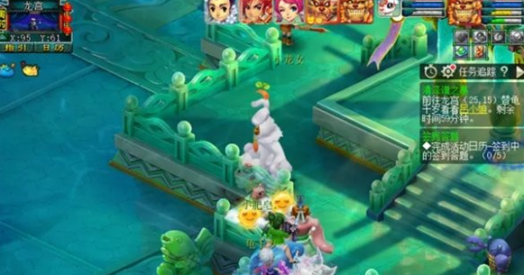 梦幻西游清泽谱之惠怎么完成1