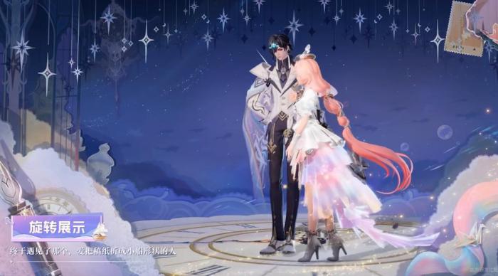 王者荣耀海诺心动手记皮肤怎么样8