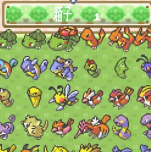 口袋妖怪叶绿386盖欧卡哪里抓_口袋妖怪绿宝石盖欧卡剧情怎么过