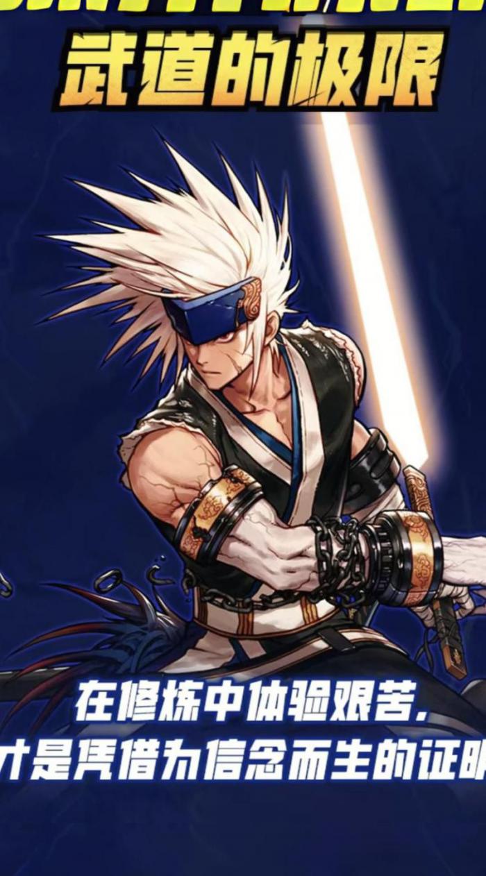 dnf新职业什么时候出1