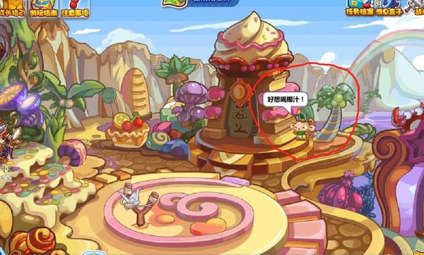 洛克王国光灵石去哪里获得_洛克王国光灵石所有获得地方