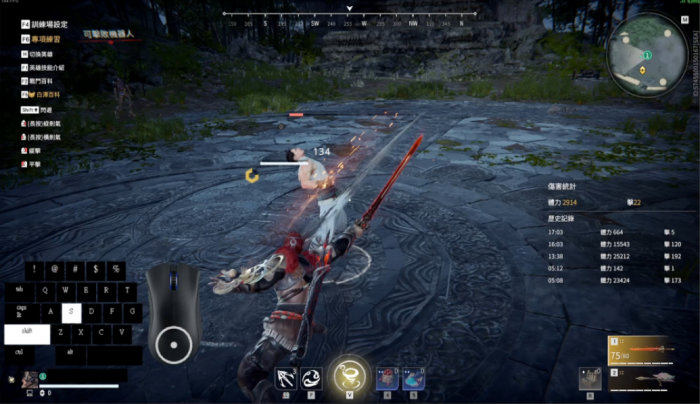 永劫无间长剑bsb连招怎么破_永劫无间长剑连招教学