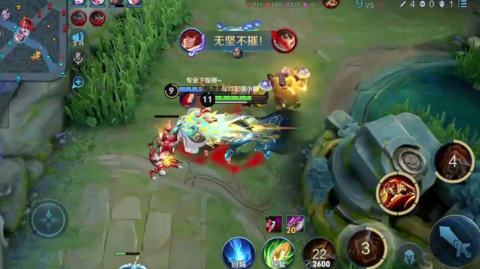 王者荣耀裴擒虎出装和铭文怎么搭配3