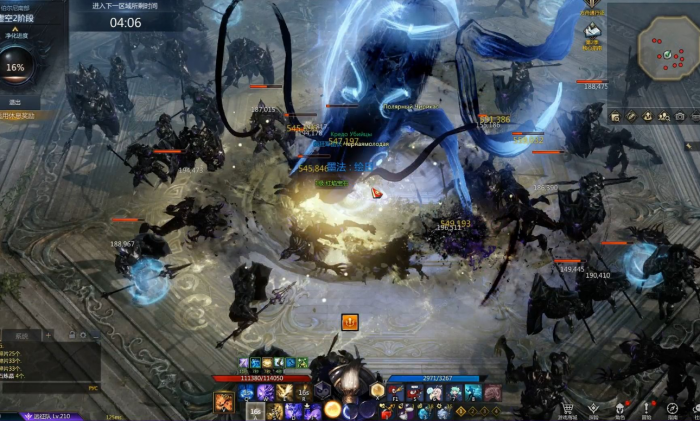 失落的方舟混沌地牢在哪_失落的方舟混沌碎片在哪买