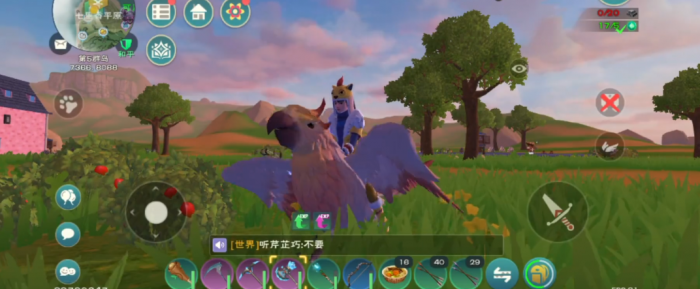 创造与魔法飞行坐骑在哪里抓1