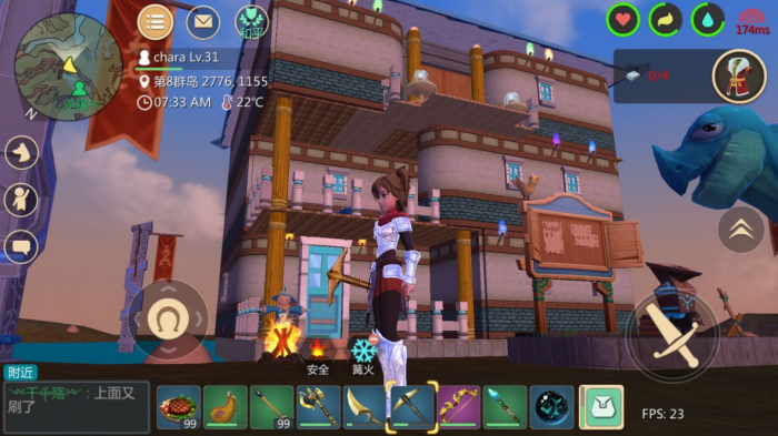 创造与魔法绿蜥蜴吃什么2