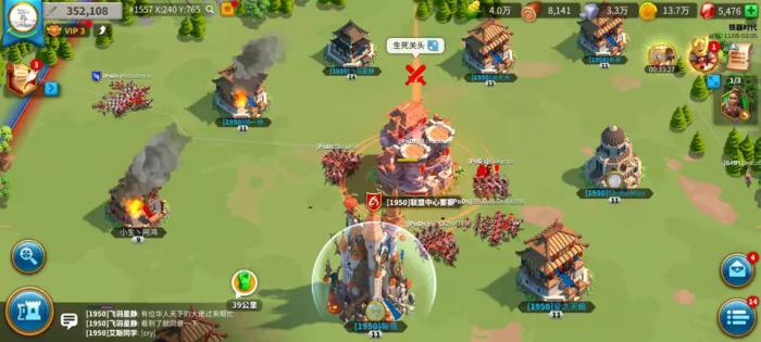 万国觉醒在驻扎的部队怎么回城1