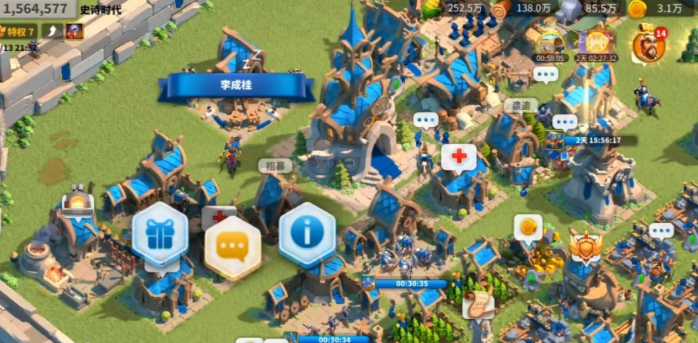 万国觉醒怎么编辑一个兵的部队2