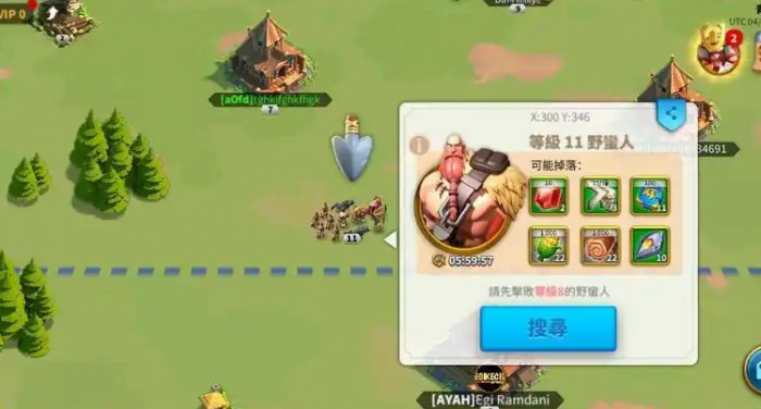 万国觉醒四级寨子怎么打_万国觉醒6级寨