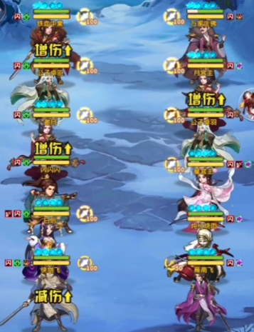 大掌门2先手值如何提高1