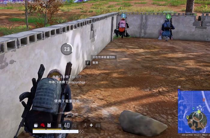 绝地求生如何用药1