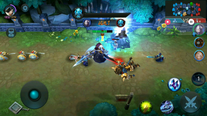 乱斗西游手游紫装怎么获得_乱斗西游手游紫装怎么获得