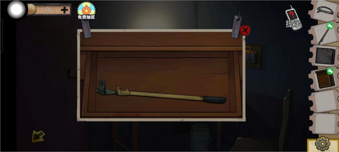 密室逃脱11锁怎么开1