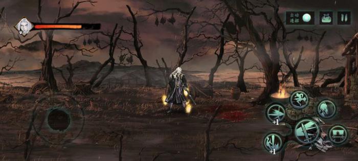 影之刃三如何断罪2