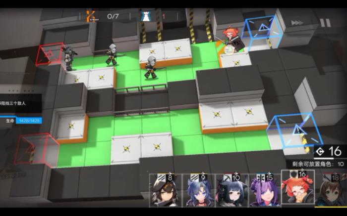 明日方舟tr15怎么三星2