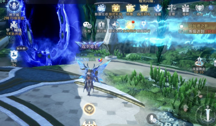 全民奇迹2如何得到制作配方_全民奇迹2隐藏配方怎么解锁