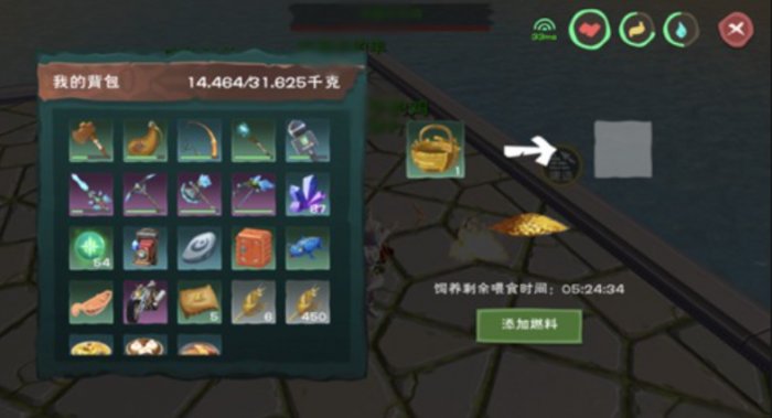 创造与魔法鸡蛋怎么生产1