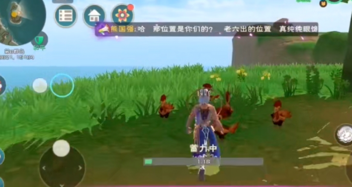 创造与魔法鸡蛋怎么生产2