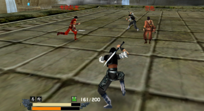 流星蝴蝶剑新手武器选择什么好1