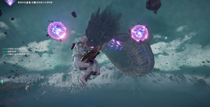 永劫无间怎么打烛龙1