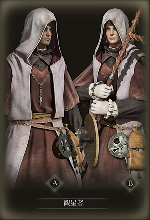 艾尔登法环新手开局选什么职业3