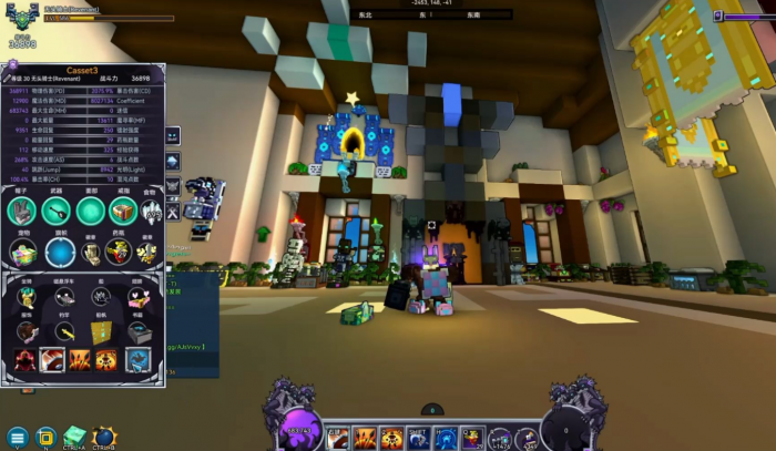 宝藏世界龙魂怎么合成2