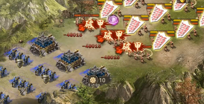 攻城掠地夷陵副本怎么过3