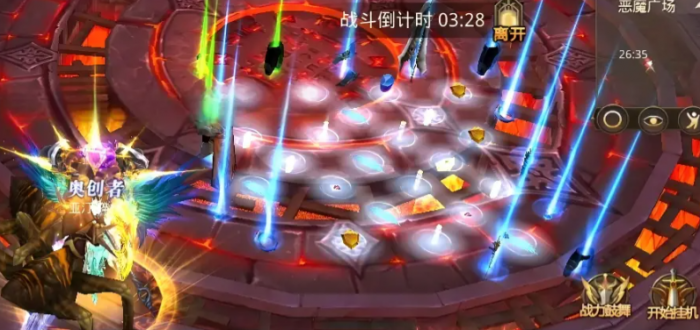 全民奇迹怎么加强战斗力3