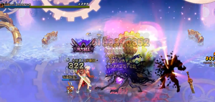 地下城与勇士军神的心之所念怎么获得_dnf100级军神的心之所念