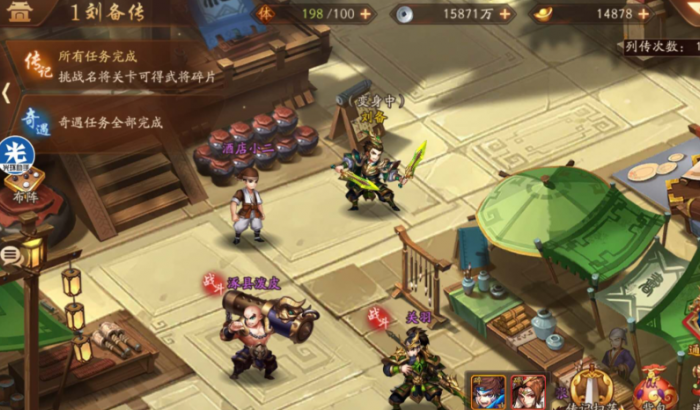 少年三国志2天下虎符怎么获得_少年三国志2天下攻略