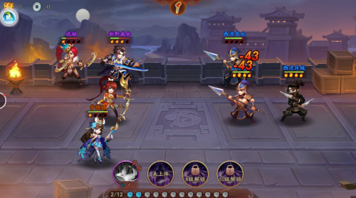 少年三国志2天下虎符怎么获得2