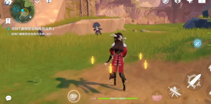 原神寻找通用型定向传导元件怎么做_原神寻找相关零件