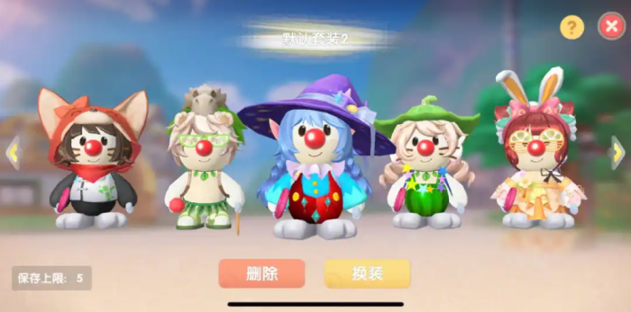 摩尔庄园装饰品怎么获得_摩尔庄园装饰物哪里买