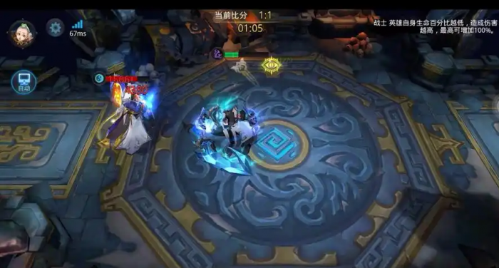 乱斗西游2普贤菩萨怎么玩2