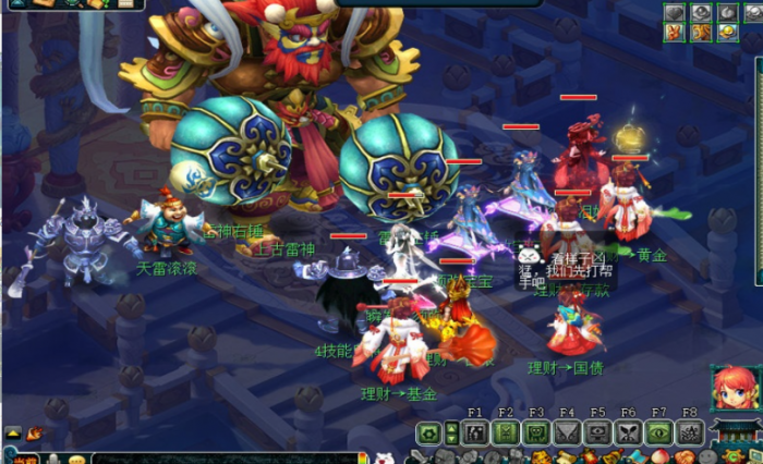 梦幻西游龙魂什么用3