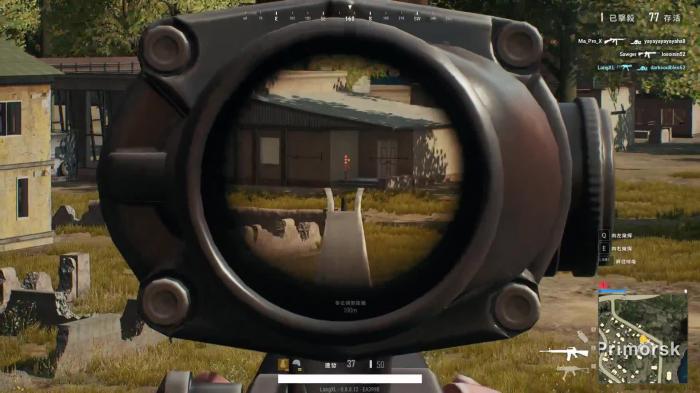 绝地求生怎么开枪能打到人1