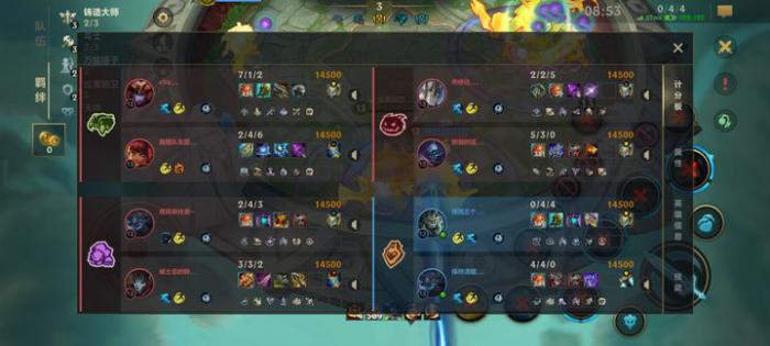 英雄联盟手游什么组合好上分_英雄联盟手游租号