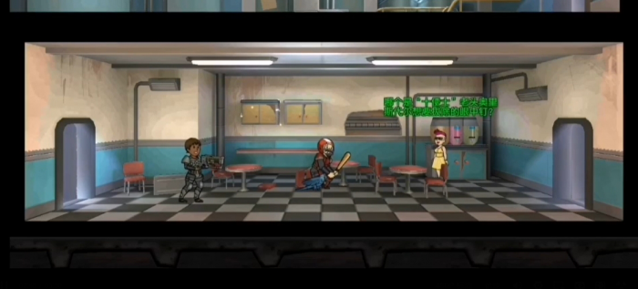 辐射避难所怎么开枪打人2