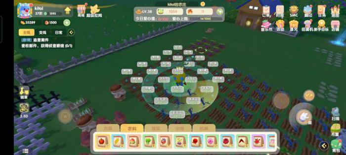 摩尔庄园种的棉花怎么用1