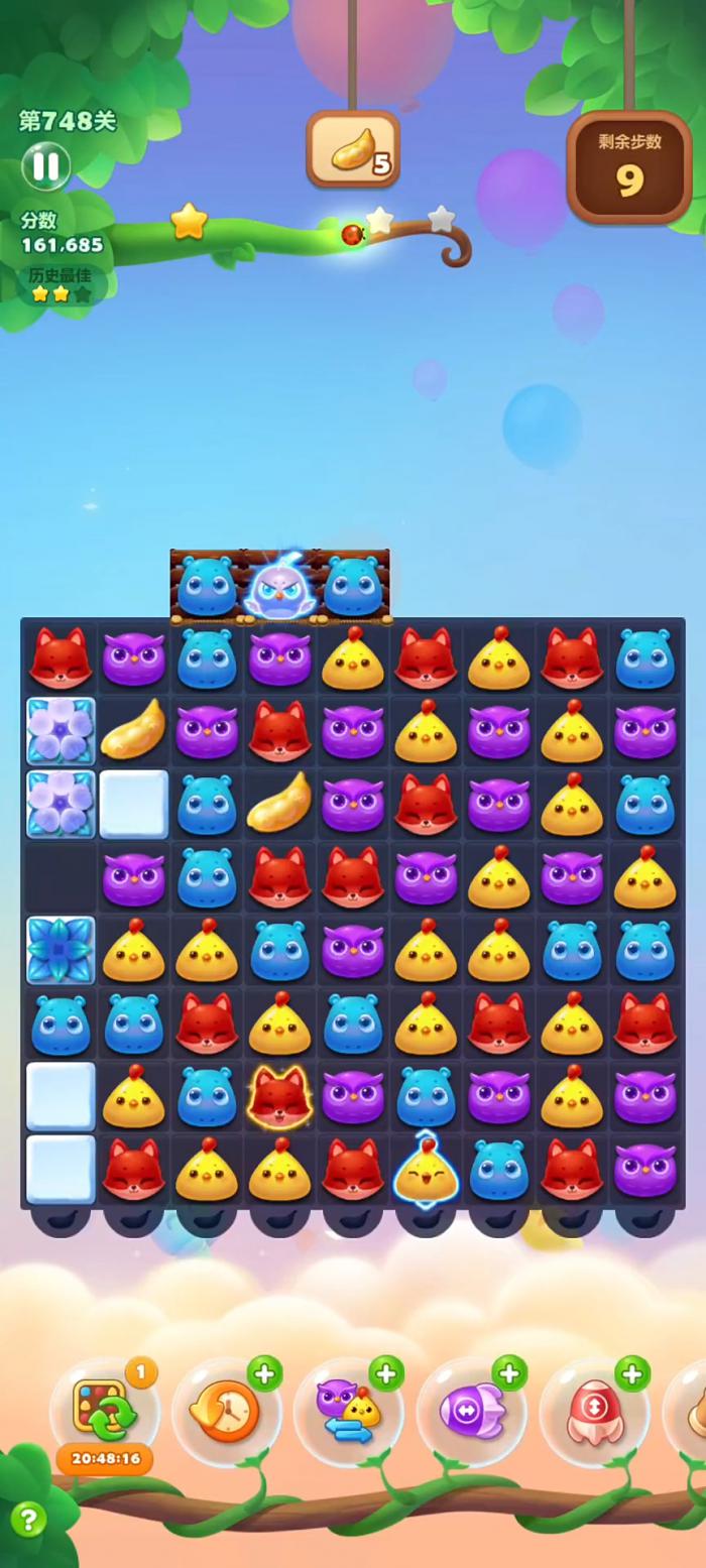 开心消消乐748关怎么过2
