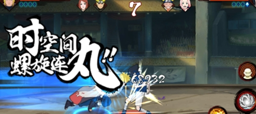 火影忍者波风水门怎么玩1