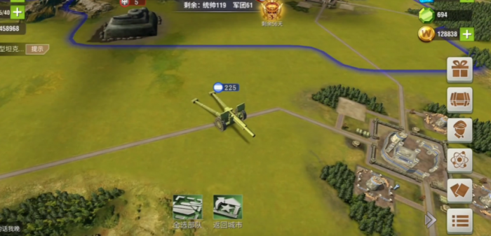 二战风云2侦察有啥用1