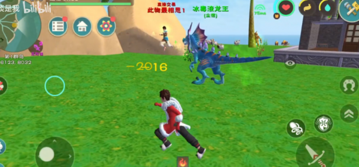 创造与魔法有哪些宠物1