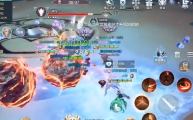 全民奇迹2法师学习什么技能2