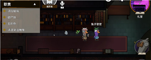 鹅鸭杀幽灵数量怎么看1