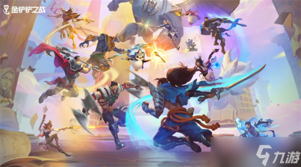 金铲铲之战千珏95阵容玩法介绍1