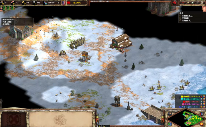 帝国时代2野蛮人的宴会怎么过2