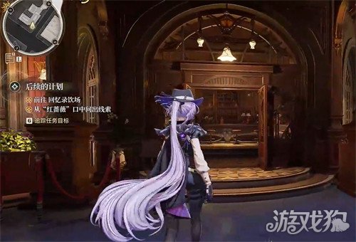 白银之城线索板有什么用3