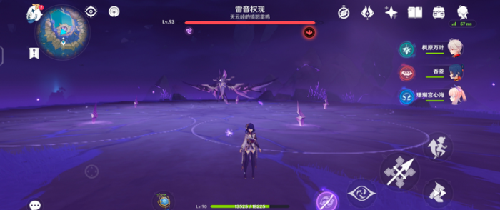 原神羽毛道具怎么得1