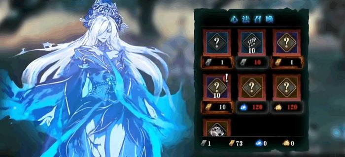 影之刃如何选择合适的功法升级路线2